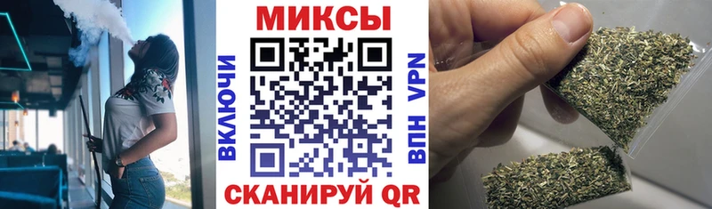 Купить закладки  Красноуфимск  Бутират оксана 
