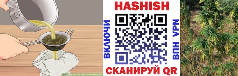 Купить где  Красноуфимск  Canna-Cookies конопля 