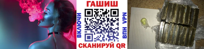 Гашиш индика сатива Красноуфимск